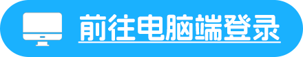 识吾阅读