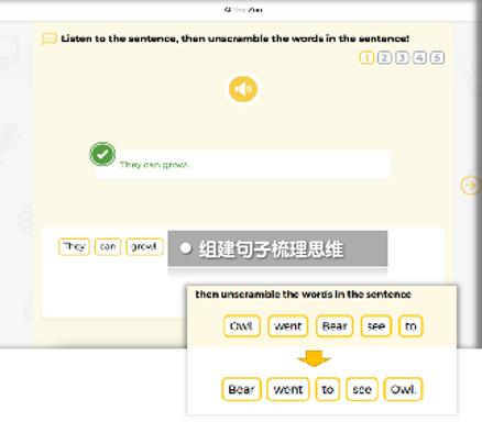 识吾阅读